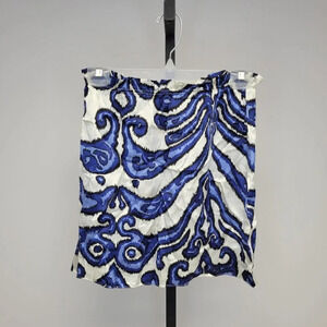 Anthropologie Amour Vert 100% Silk Skirt